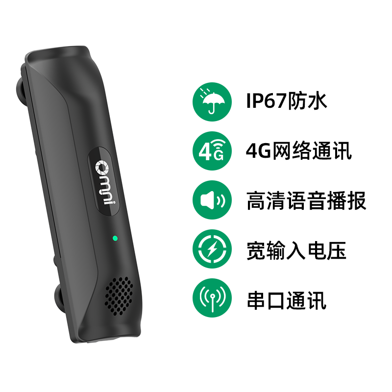 單平臺打天下的時代已經過去了