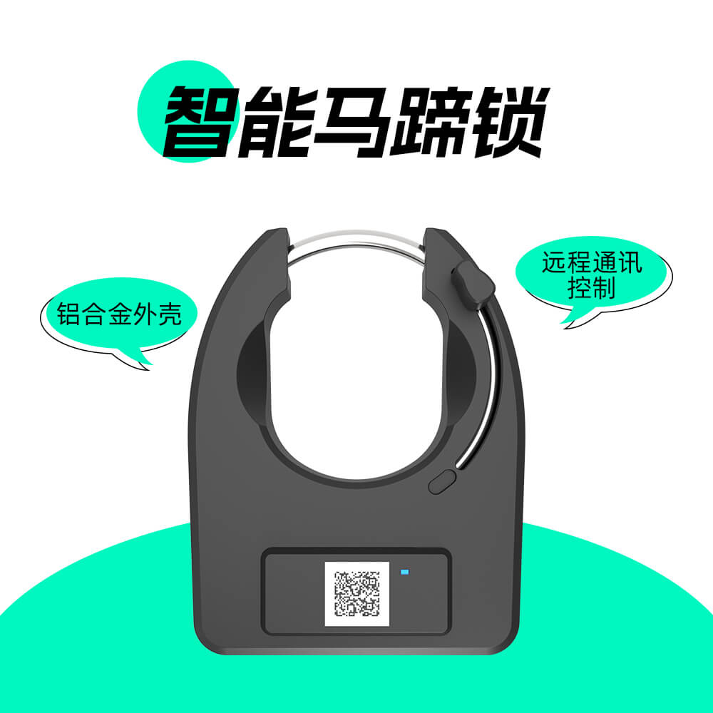 共享單車騎行為什么越來越貴了？