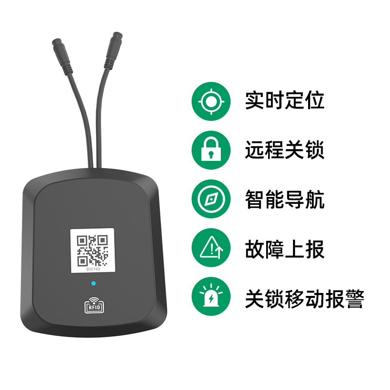 各大共享單車廠如何選擇適合你的共享單車鎖？