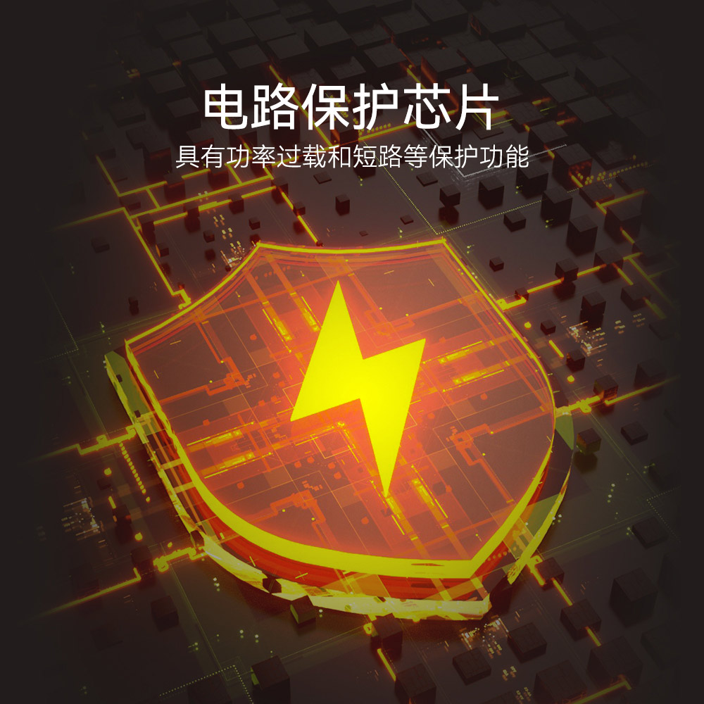 電自行車(chē)有線充電樁